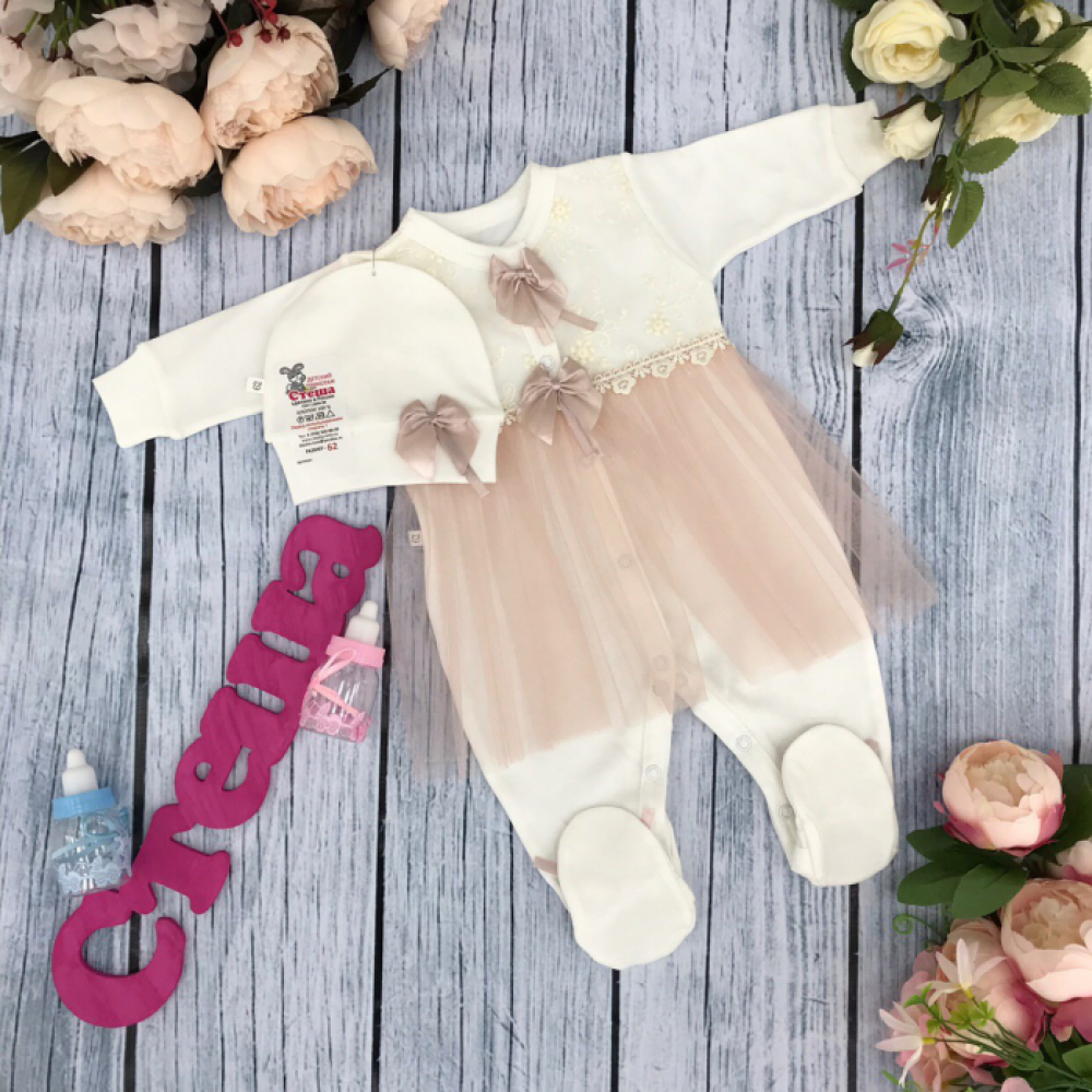 202. Комбинезон ясельный с шапкой,100% хлопок интерлок